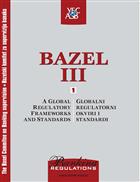 БАЗЕЛ III - два тома 